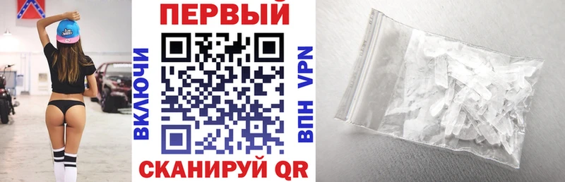 Amphetamine VHQ  Купить  Боровск 