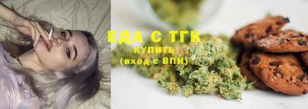прущая мука Майский