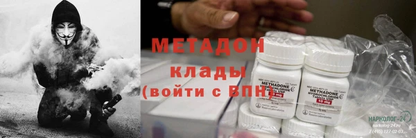 мяу мяу мука Алзамай