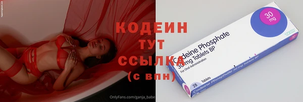 круглые Магадан