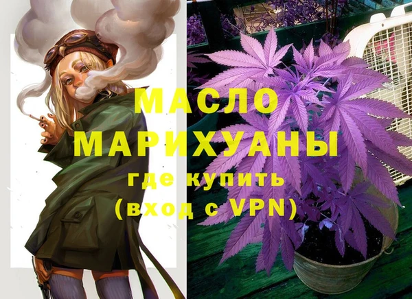 скорость Алексеевка