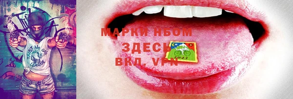скорость Алексеевка