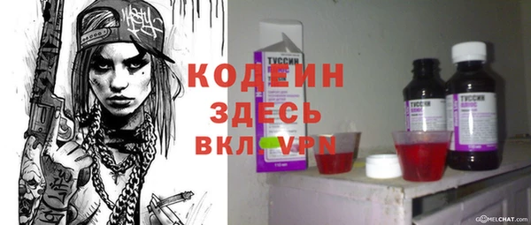 мяу мяу мука Алзамай